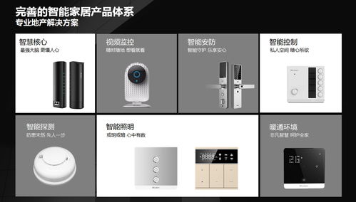 河南省通信工程局有限責(zé)任公司 以專業(yè)實(shí)力，賦能萬(wàn)物互聯(lián)新時(shí)代